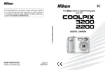 Nikon 27649 Digital Camera User Manual