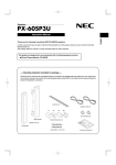 NEC PX-60SP3U Speaker System User Manual