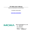 Moxa Technologies 5400 Network Card User Manual