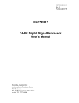 Motorola DSP56012 Stereo System User Manual