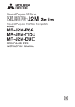 Mitsubishi Electronics MR-J2M-P8A Car Amplifier User Manual