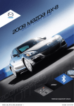 Mazda 2009 RX-8 Automobile User Manual