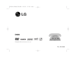 LG Electronics DN898 Computer Drive User Manual