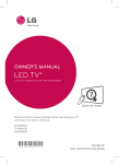 LG Electronics 79UB9800 Flat Panel Television User Manual