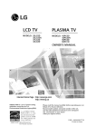 LG Electronics 60PCLD Flat Panel Television User Manual