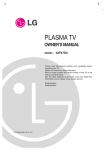 LG Electronics 42PW350 Flat Panel Television User Manual