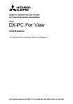 Lenovo 9087 Personal Computer User Manual