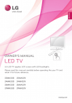 Lenovo 7749 Personal Computer User Manual