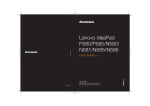 Lenovo 59365302 Laptop User Manual