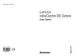 Lenovo 10057/7712 Personal Computer User Manual