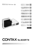 Kyocera SL300RT Digital Camera User Manual