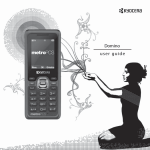 Kyocera S1310 Cell Phone User Manual