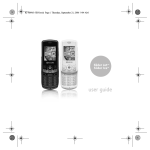 Kyocera KX18 Cell Phone User Manual