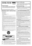 Korg DTR-1000 Computer Monitor User Manual