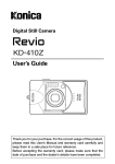 Konica Minolta KD-410Z Digital Camera User Manual
