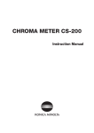 Konica Minolta Camcorder Camcorder User Manual