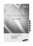 Kodak Z1285 Digital Camera User Manual