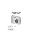 Kodak C443 Digital Camera User Manual