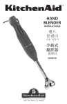 KitchenAid 5KHB100 Blender User Manual