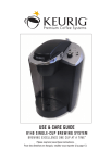 Keurig B140 Coffeemaker User Manual