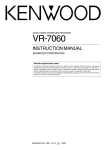 Kenwood VR-6070 Stereo System User Manual