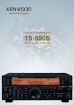 Kenwood TS-590S Stereo System User Manual