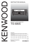 Kenwood TS-590S Marine Radio User Manual