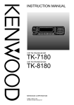 Kenwood TK-7180 Home Security System User Manual