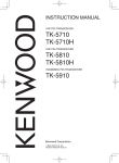 Kenwood TK-5910 Marine Radio User Manual