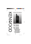 Kenwood TK-2200 Network Router User Manual