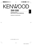 Kenwood SW-508 Speaker User Manual