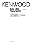 Kenwood SW-305 Speaker User Manual