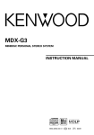 Kenwood MDX-G3 MiniDisc Player User Manual