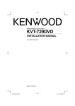Kenwood KVT-729DVD Car Video System User Manual