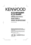 Kenwood KTS-300MR Car Stereo System User Manual
