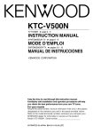 Kenwood KTC-V500N Car Stereo System User Manual