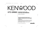 Kenwood KTC-SR903 Car Stereo System User Manual