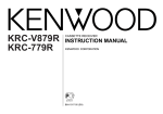 Kenwood KRC-V879R Cassette Player User Manual