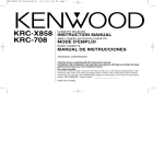 Kenwood KRC-708 Cassette Player User Manual