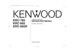 Kenwood KRC-665R Cassette Player User Manual