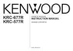 Kenwood KRC-577R Car Stereo System User Manual
