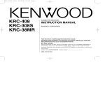 Kenwood KRC-308S Car Stereo System User Manual