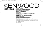 Kenwood KRC-108S Car Stereo System User Manual