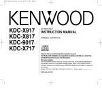 Kenwood KDC-X696 CD Player User Manual