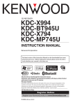 Kenwood KDC-X693 Car Video System User Manual