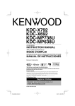 Kenwood KDC-MP638U CD Player User Manual