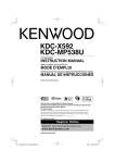 Kenwood KDC-MP538U Car Stereo System User Manual