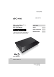 Kenwood KDC-M6024G CD Player User Manual