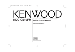 Kenwood KDC-C519FM Car Stereo System User Manual