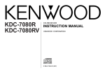 Kenwood KDC-7080R CD Player User Manual